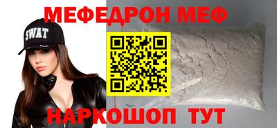 гашишное масло Краснознаменск