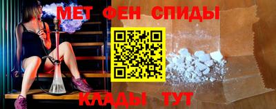 винт Краснодар