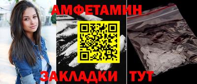 гашишное масло Краснознаменск