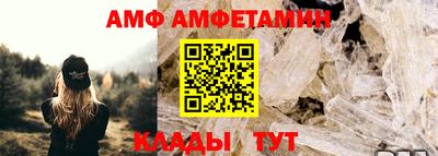 гашишное масло Краснознаменск
