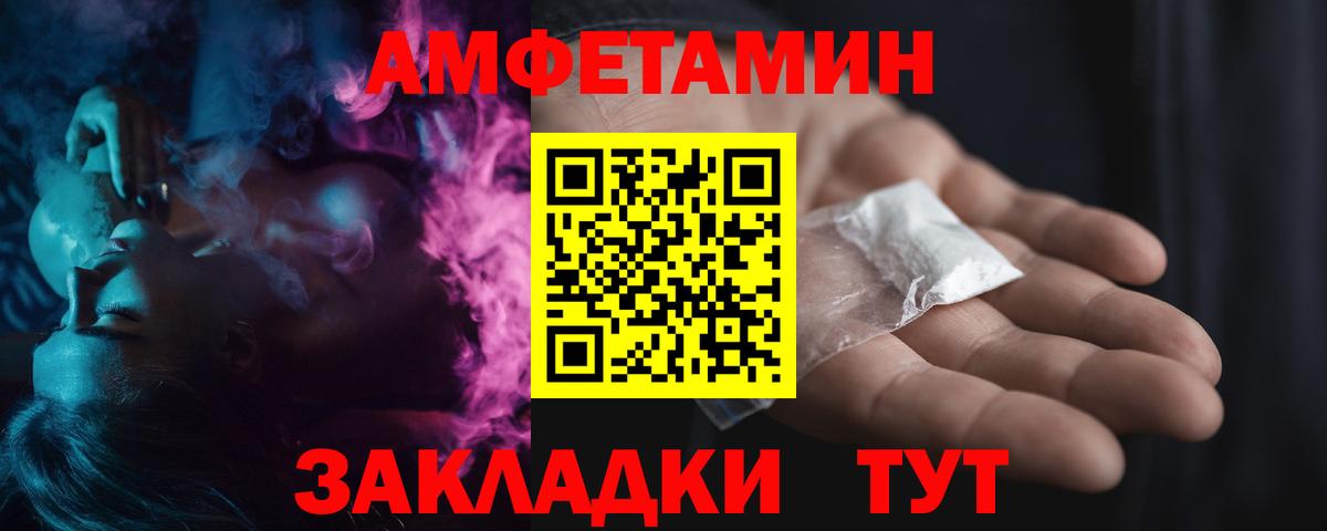 Первитин витя Канаш